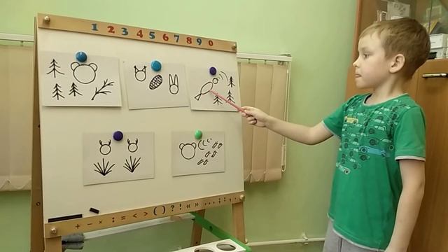 Как медведь сам себя напугал смотреть онлайн