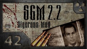 Сталкер Sigerous Mod 2.2 (COP SGM 2.2) # 42. Протокол Юпитер и SGM-тайники.
