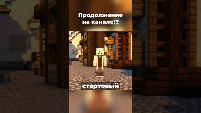 Мы УНИЧТОЖИЛИ Наш СЕРВЕР часть 5 БермудаSMP