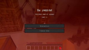 ВЫБЕРИ ПРАВИЛЬНУЮ SCP КОМНАТУ ЧТОБЫ ВЫЖИТЬ В МАЙНКРАФТ! НУБ ПРОТИВ ПРО MINECRAFT ТРОЛЛИНГ SCP