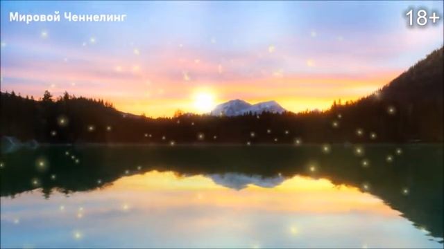 Перестаньте планировать Неизвестное. Финансовое изобилие будущего смотреть онлайн