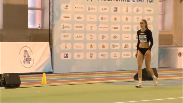 Кристина Королёва на Рождественских стартах: 188 см и три попытки на 191 смотреть онлайн