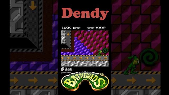 БЕЙ ЛЕДЕНЕЦ!! #shorts #dendy #nes #battletoads #retrogaming #secrets #wow