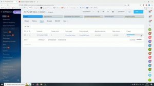 Выставление счетов в битрикс24. Как отслеживать счета? Краткое обучение.