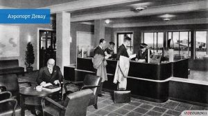 История одного города  Калининград