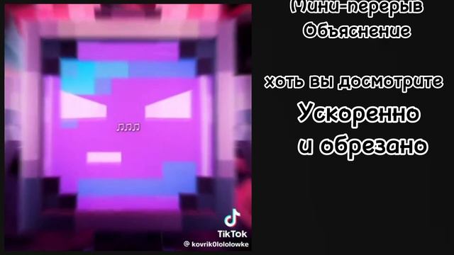 Реакция персов из разных сезонов Ромы на Лололошку//Окетра//Прэстон//Калеб// смотреть онлайн