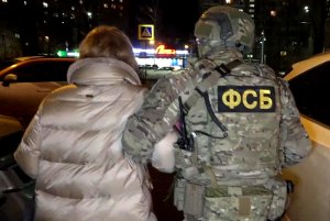 В России задержали телефонных мошенников, работавших на ВСУ. Все подробности / События на ТВЦ