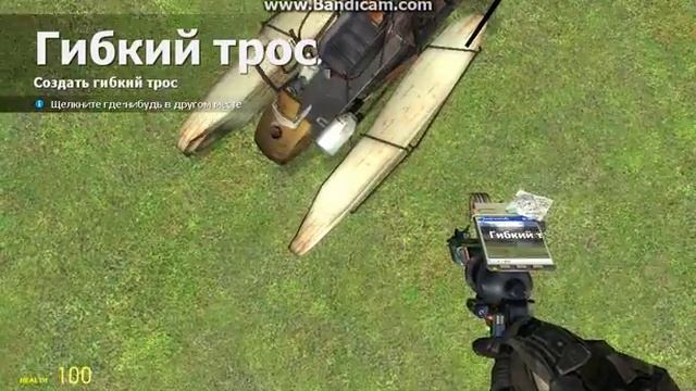 как сделать самолёт в гаррис мод/почти самолёт смотреть онлайн