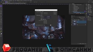Шаблон размытая Рамка на фото + Пакетная обработка в Фотошопе / Обучалка