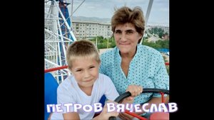 Открытка ко Дню пожилого человека, 2Б класс