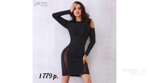 Женская одежда с AliExpress  Adyce ChicТы В тренде секси платье с длинным рукавом