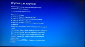 После обновления драйвера видео карты Nvidia мерцает, глючит экран! как откатить драйвер? 452.06