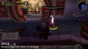 Эволюция игры World of Warcraft 2001-2018