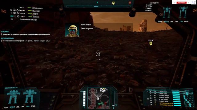 Rise of Rasalhague MechWarrior 5: Mercenaries - DLC 4  #RTX4090
