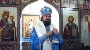 О Скоропослушнице