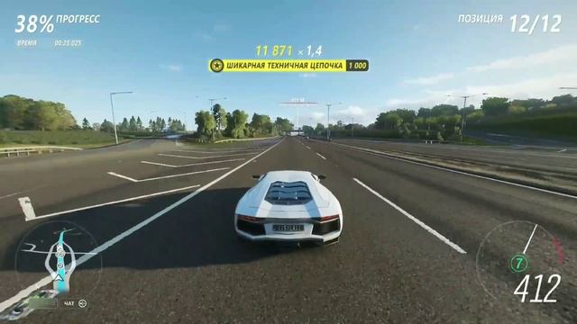 FH4