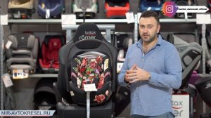 Cybex Cloud Z i Size – автолюлька до 1 года
