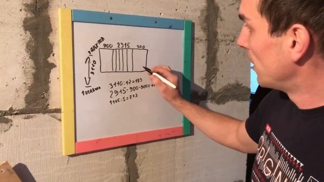Расчет деревянной лестницы на 180 с забежными ступенями смотреть онлайн