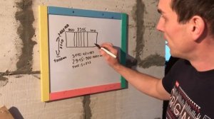 Расчет деревянной лестницы на 180 с забежными ступенями