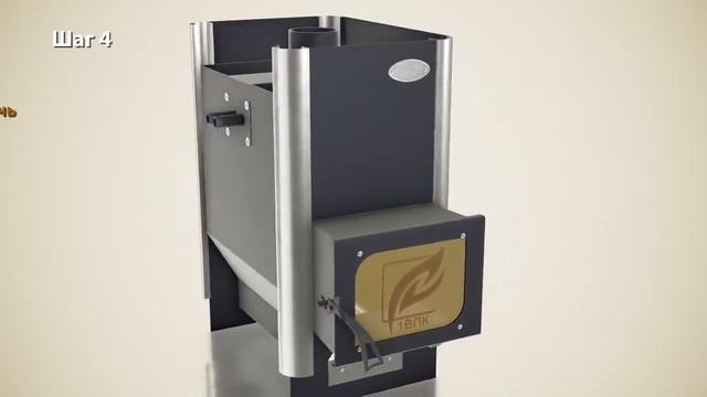 Банные печи серии Примма. Закажите в интернет-магазине «Ай да Баня!» : www.i-banya.ru смотреть онлайн