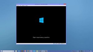 Установка Windows 8.1 x64 на VirtualBox (виртуальную машину)