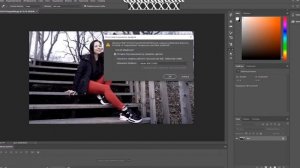 Как добавить фото в фотошоп. Три способа. adobe photoshop