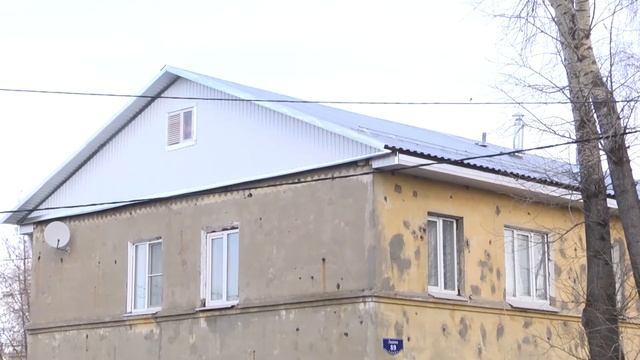 Капремонт крыш смотреть онлайн