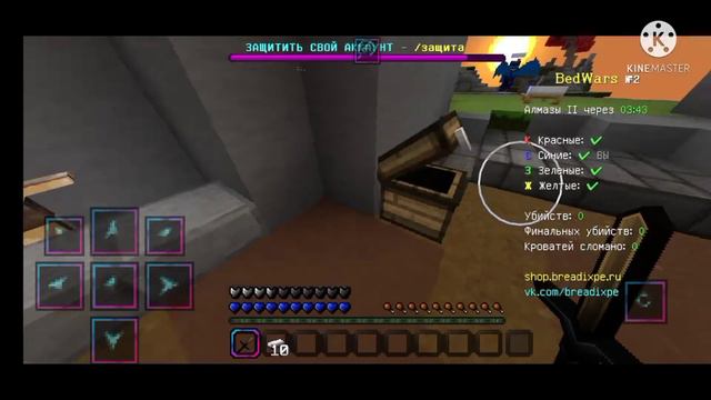 |1СУНДУК НА ВСЮ ИГРУ|SKY WARS|BROKILLER09 смотреть онлайн