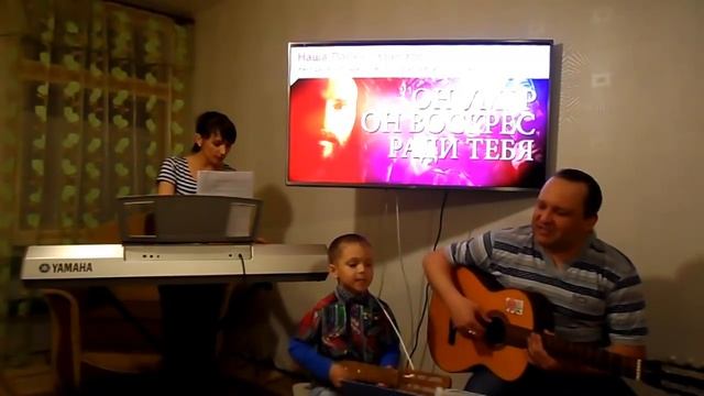 Пасха - это Иисус! Христос Воскрес! смотреть онлайн