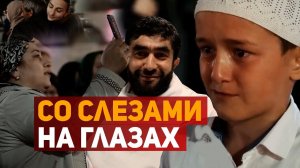 Cо слезами на глазах дагестанцы провожают паломников на святые земли