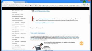 Скачивание и установка программы расстановки мебели Sweet Home 3D