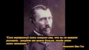 Мотивирующие цитаты на каждый день