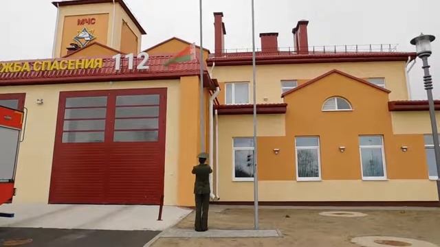 День Государственного герба и Государственного флага смотреть онлайн