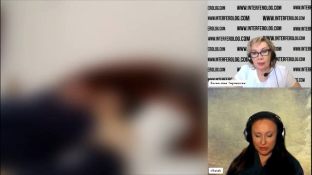 Борьба — это деградация | телепатический сеанс смотреть онлайн