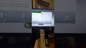 Xbox 360 / проверяем есть ли Бан аккаунта / проверка на работоспособность.
