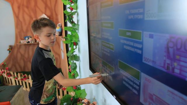 Школа финансов_11 смотреть онлайн