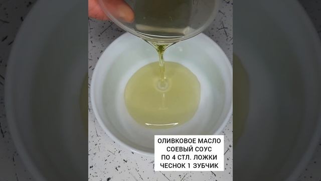 Готовим салат с говядиной ? и овощами ??? Ням-ням ?️ смотреть онлайн