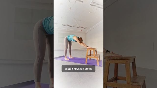 Йога для самых ленивых. Быстро снимем усталость в спине смотреть онлайн