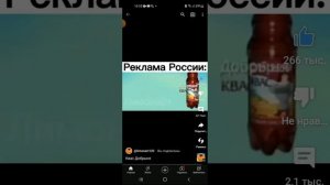 я из Африки приехал чтобы пить закамский квас