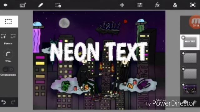 Как сделать крутую обводку на телефоне? смотреть онлайн