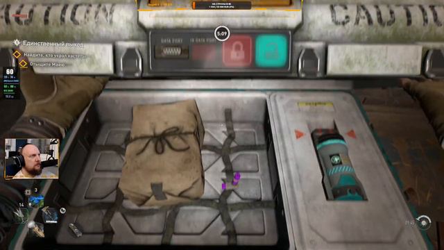 Dying Light 2: Stay Human ► Прохождение | стрим #2 | 2K смотреть онлайн