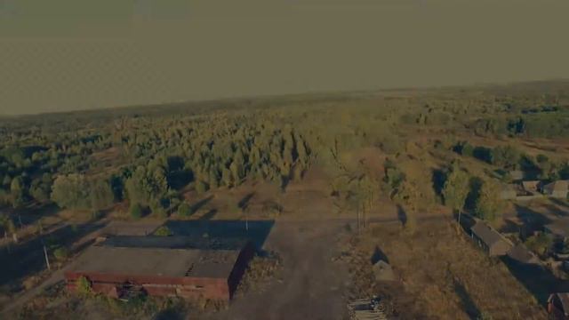Парахино