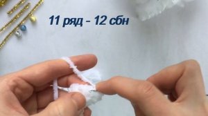 МК Сувенир на Рождество крючком _ ангел крючком  # Christmas angel #crochet  #amigurumi  #DIY