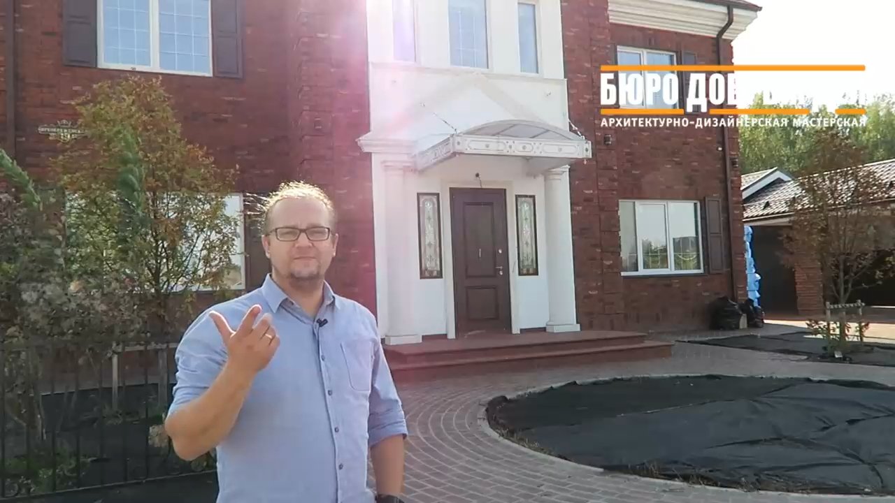 Двухэтажный дом-мечта. Материализация проектов