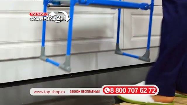 Скамейка садовая Ника «Перевертыш» смотреть онлайн