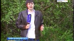 Сажали картошку - нашли старинный клад