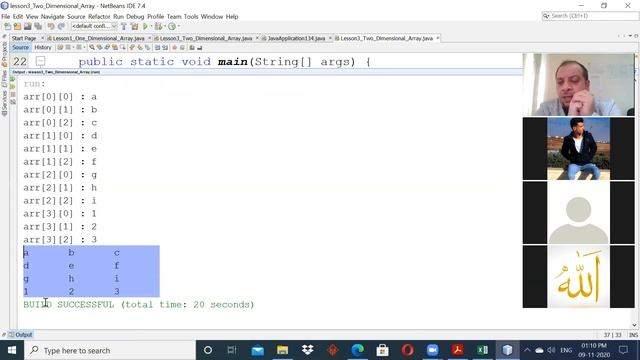 OOD -Sec2- Lecture 5 - Two Dimensional Array