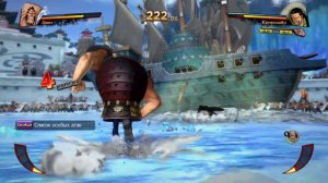 ВАН ПИС: ПЫЛАЮЩАЯ КРОВЬ - One Piece Burning Blood #3 - БЕЛОУС