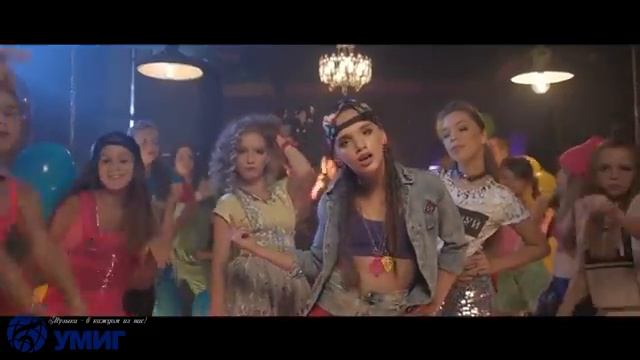 Клип опен кидс не танцуй? смотреть онлайн