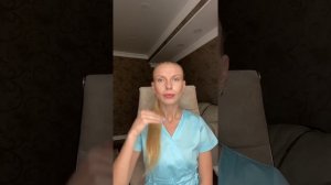 Упражнение на поднятие подъязычной кости и коррекции второго подбородка